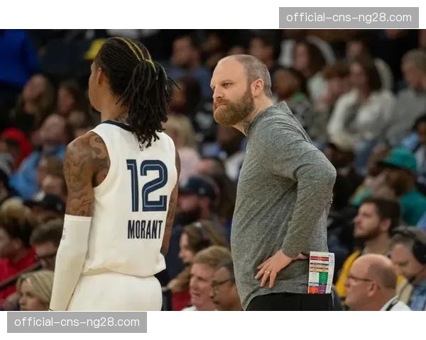 灰熊主帅詹金斯透露,三月剩余比赛将重点演练“莫兰特-杰克逊”新战术发起模式 灰熊主帅詹金斯透露,三月剩余比赛将重点演练“莫兰特-杰克逊”新战术发起模式