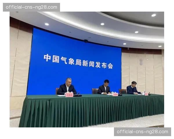 气象部门发布预警，米兰德比或将在雨中进行